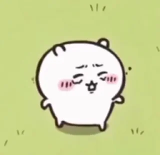 🥺