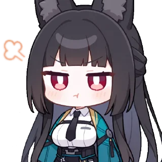 😠