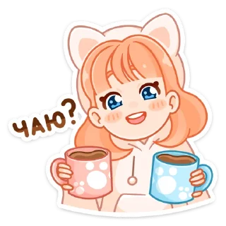 ☕️