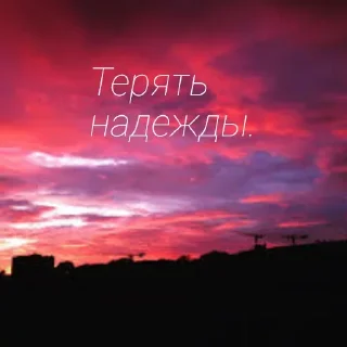 😨
