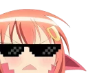 😎