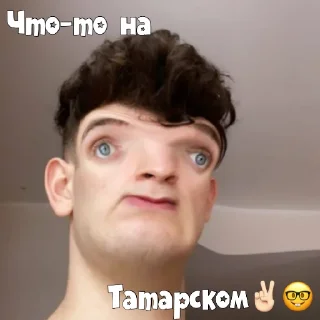 PokrovxBabich LOL✌🏻😙