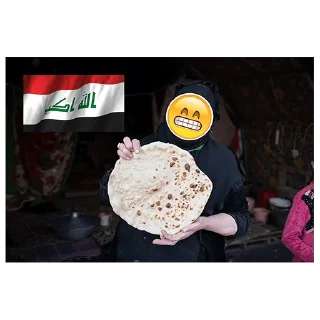 🇮🇶
