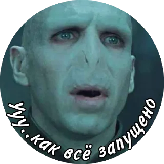 😯