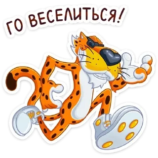 🏃‍♂️‍➡️