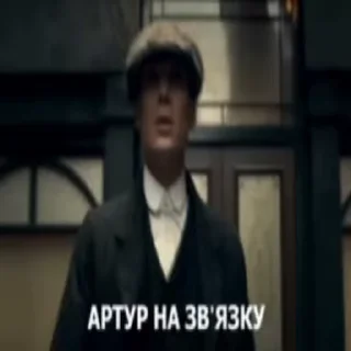 😎