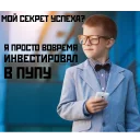 😎