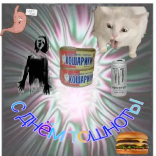🤢