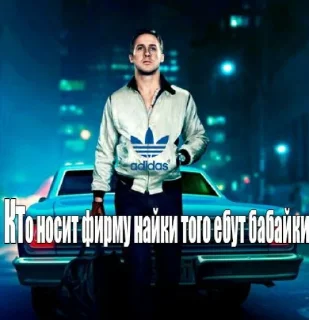 😎