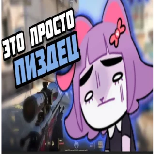 🥴