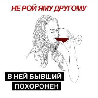 😎
