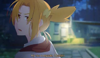 😢
