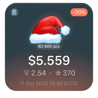 🎄