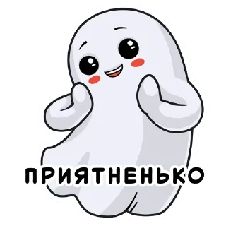 😊