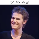 😬
