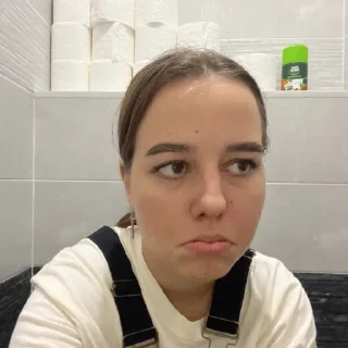 ☹️