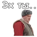😕