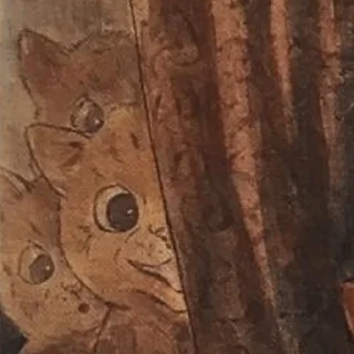 🤭