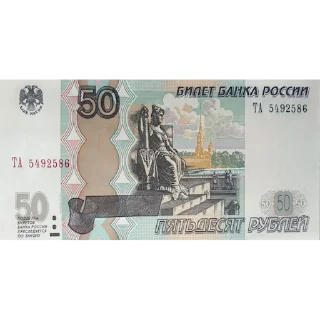 💲