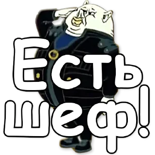 💂‍♂️