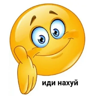 🙂