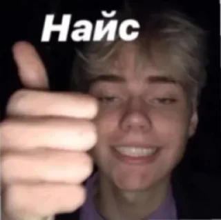 👍