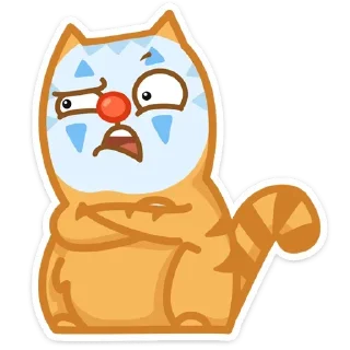 😫
