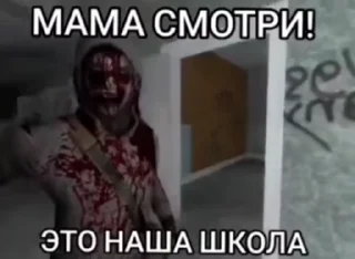 😎
