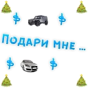 👍