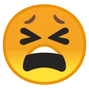 😫