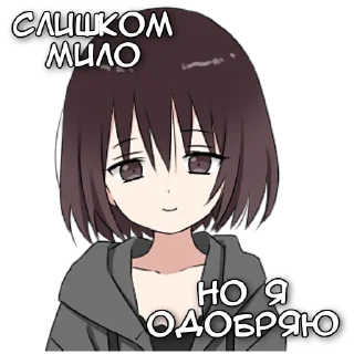 👍