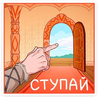 👉