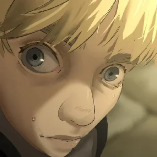 😰