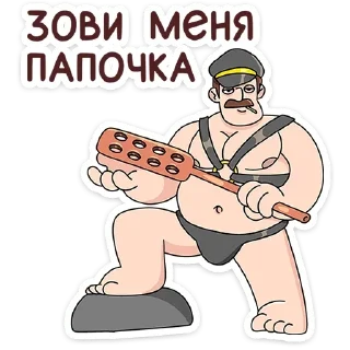 🔞
