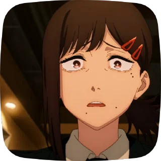 😲