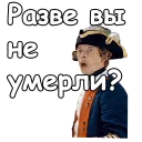 😲