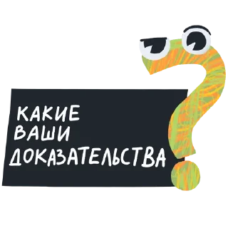 🤔