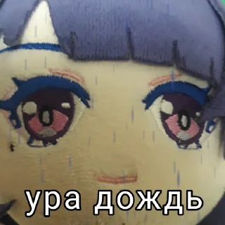 🌧
