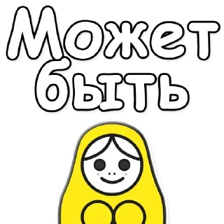 👍