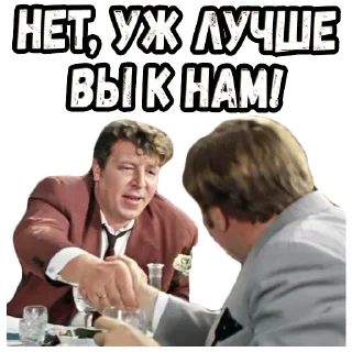 🤝