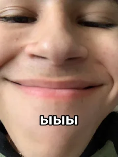 😀