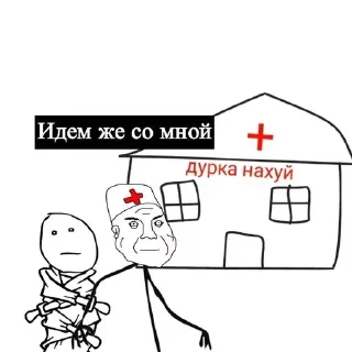 🚶
