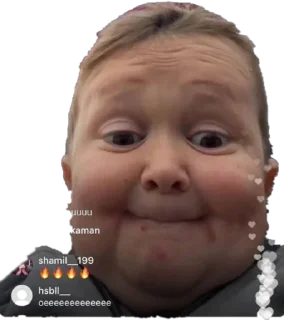 😯