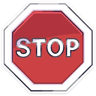 ⛔️