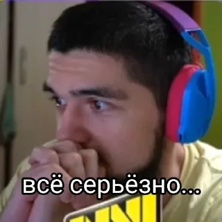 🙁
