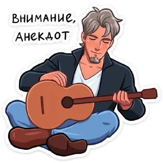 🎸