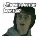 😰