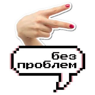 🙏