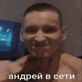 👻