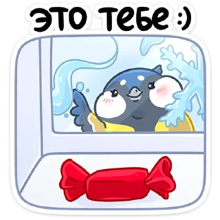 🎁